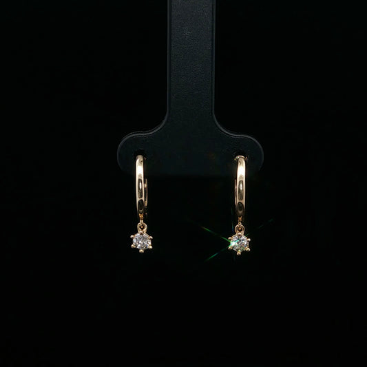 0.25ctw G/SI2 Mini Drop - 14KY - Natural Diamond - 64184