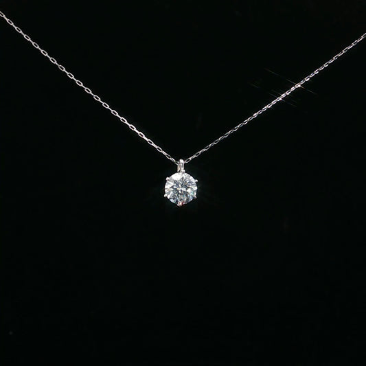 0.633ct E/SI2 Solitaire Pendant - PT900 - Natural Diamond - 64240