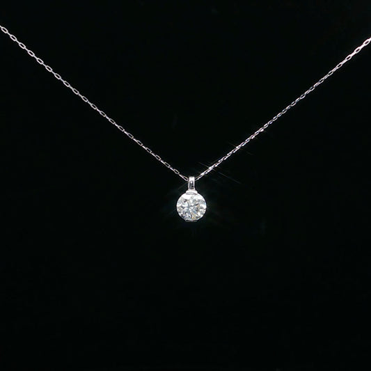0.50ct H/SI1 Two-Side Solitaire - PT900 - Natural Diamond - 64242