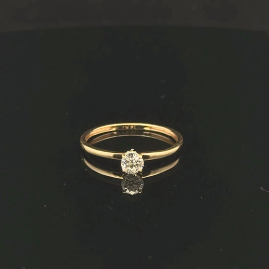 0.25ctw 0.18ct G/SI2 #7 Wrapped Solitaire - 14KY - Natural Diamond - 53189