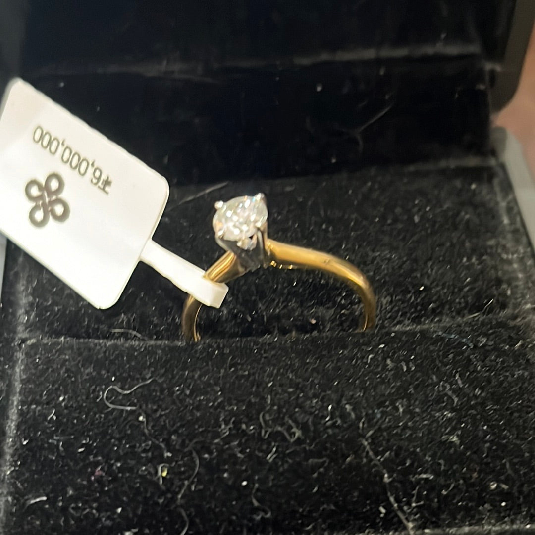 0.50ct Solitaire  - 14KY - 0.50ct H/I1 #7 - Natural diamond - 34459