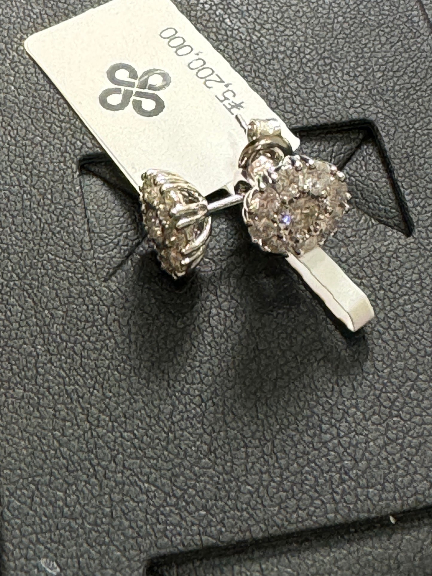 Flower earrings 1ctw I/SI3 10KW - Natural diamond 42006